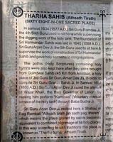 Tharha Sahib