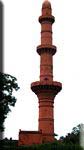 Chand Minar
