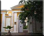 Centre culturel français de Pondicherry - Pondicherry French cultural center